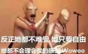 我烧了我家的孤儿院