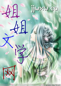 我家黑粉总在线