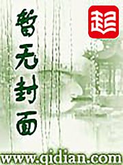 陆寒时唐初露